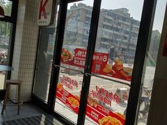 门面-肯德基(杭州和平饭店)