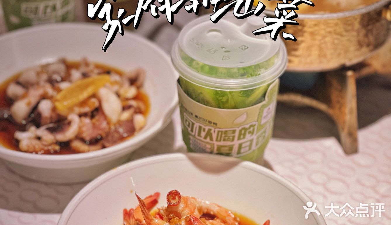 人均不到100元 | 就能品尝地道潮汕味