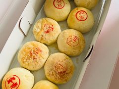 -四宜糕团店(南大街店)