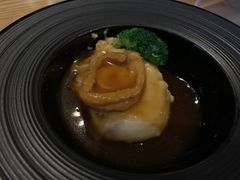 鲍鱼-隐秀山居酒店·秀厨融合西餐厅