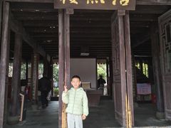 -江心屿景区
