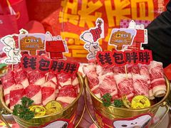 -安又胖韩国烤肉(美罗城店)