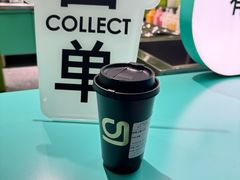 -gleeglee乐溢亦茶(合生汇店)