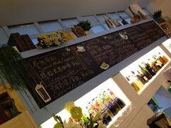 -1901 Cafe(西四店)