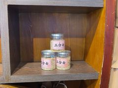 -老蒲鲜·地标·非遗美食(涵江店)