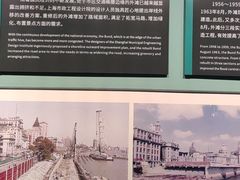 -上海市外滩历史纪念馆