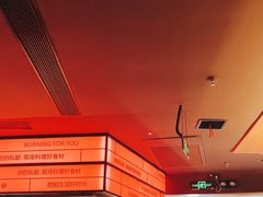 -盛焰铁板烧(王府井店)