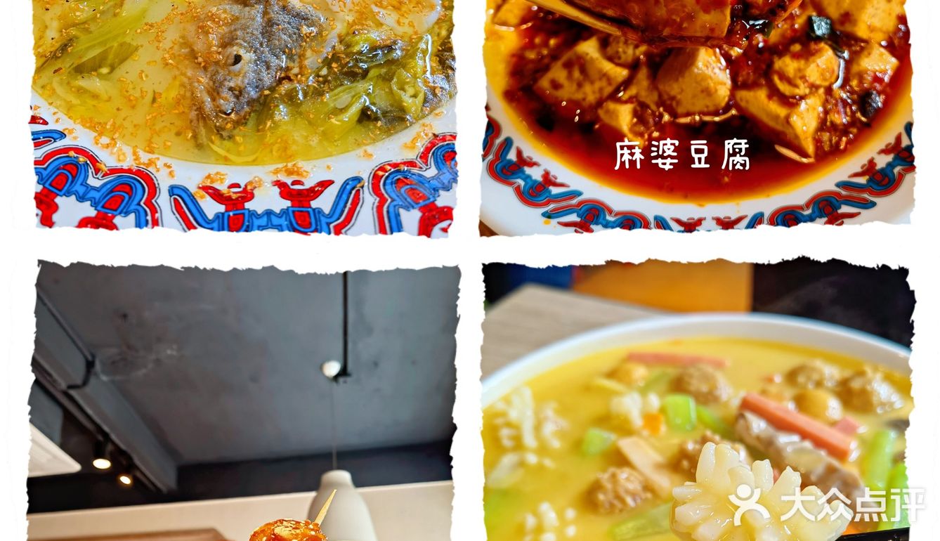 探店•蓉鱼｜广州打工仔吃得起的🐠鱼