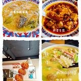 探店•蓉鱼｜广州打工仔吃得起的🐠鱼