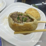 金家老三羊头·牛羊大拼锅(潘家园店)