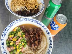 -梅溪·小伙子干挑面(安吉总店)