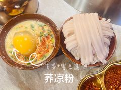 -美食美客土烙锅店·老字号