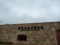 -盘龙城遗址博物院