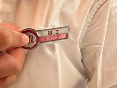 -海底捞火锅(上元大街店)