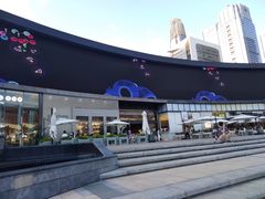 -皇庭广场(福华三路店)