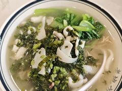 青咸菜目鱼面-老地方面馆(思南路店)