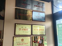 -百年认一力·清真牛羊肉(南中环店)