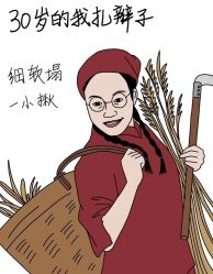 -LJOY丽锦造型·烫发染发