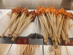 -成都瓜串串(华强北店)