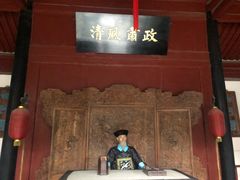 -保定直隶总督署博物馆