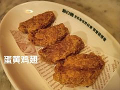 -新白鹿餐厅(第一百货店)
