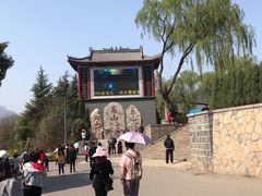 景点-少林寺景区