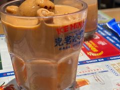 -克茗冰室(金地威新中心店)