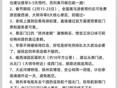 -陈记菜馆·非遗淮扬菜(东关街教场店)