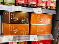-Olé精品超市(北京合生汇店)