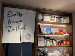-Punchline Coffee&Roaster(同济大学店)