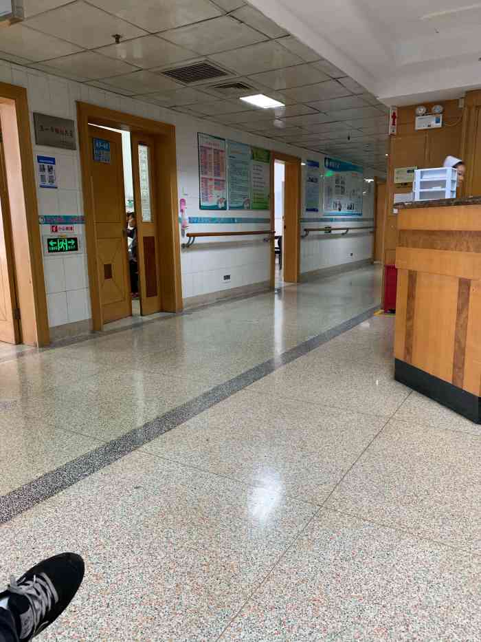 丹阳市人民医院-"今天出院了,手续办的挺快.心情不错.