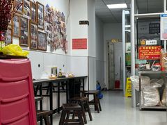 -鲤.金记沙茶面(总店)
