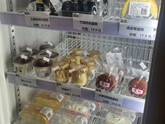 -红叶蛋糕(广达路总店)