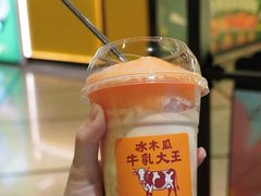 -鹤茶野所(上海首店)