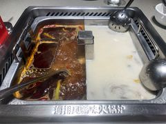 -海底捞火锅(坪山益田假日广场店)
