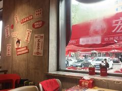 -宏姐串串香(宏伟路店)