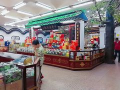 -采芝斋评弹茶馆(观前街店)