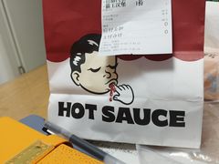 -热将汉堡 HOT SAUCE(下马坊店)