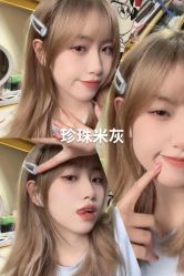 -藤野造型烫发染发