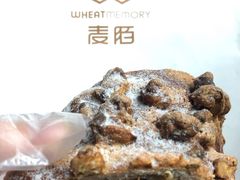 -麦陌(正弘城店)