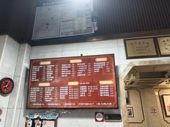 -伍湛记 · 广州老字号(龙津中路店)