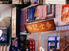 -老长沙龙虾馆·聚会餐厅(白石洲店)