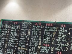 -百味地锅鸡(铜山路店)