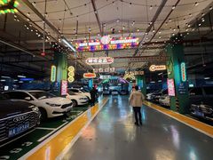-万达广场(合肥包河店)
