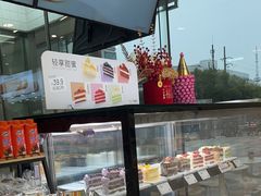 -BreadTalk面包新语(凯德闵行商业中心店)
