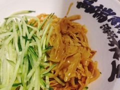 -和府捞面(EAC店)