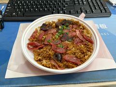 -高第街56号港式餐厅(山大路店)