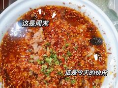 -老铺烤鸭(宝鸡店)