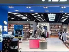 -鹏欣水游城