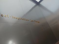 -喜茶(永旺梦乐城店)